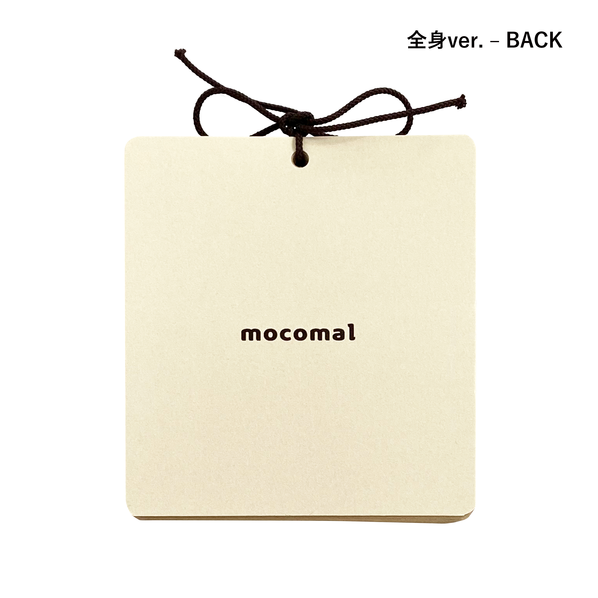 アップサイクルメモパッド mocomal くま[全身ver]