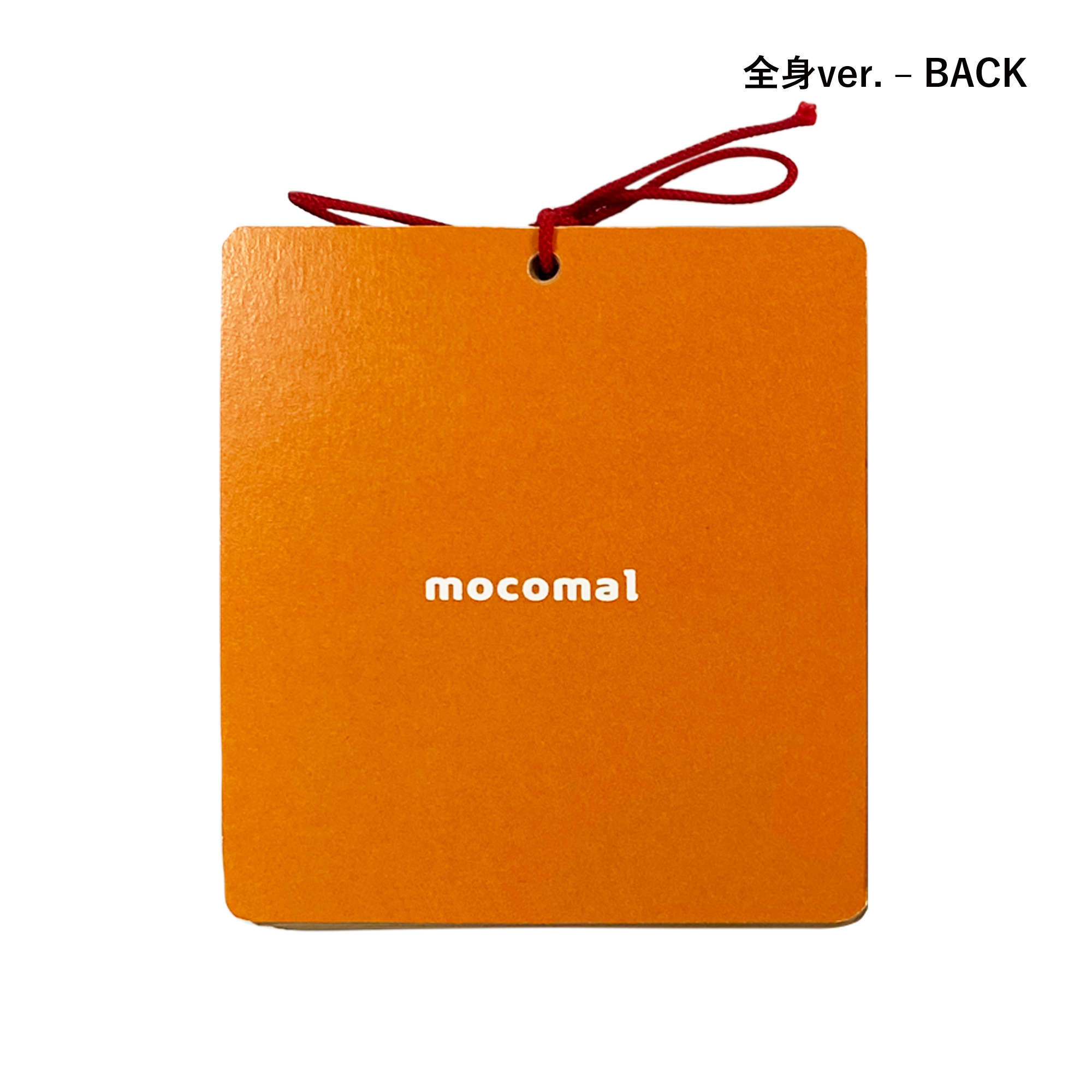 アップサイクルメモパッド mocomal しば犬[全身ver]